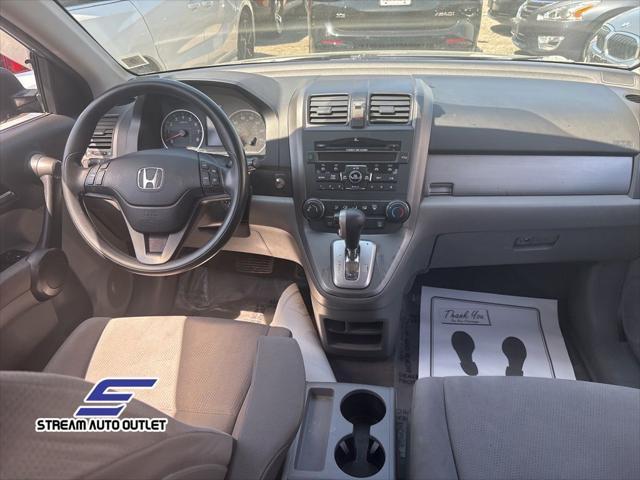used 2011 Honda CR-V car, priced at $7,990