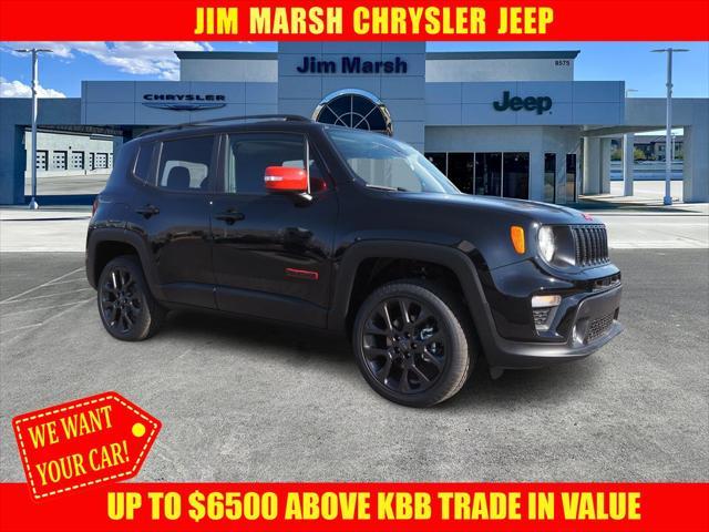 new 2023 Jeep Renegade car, priced at $27,075