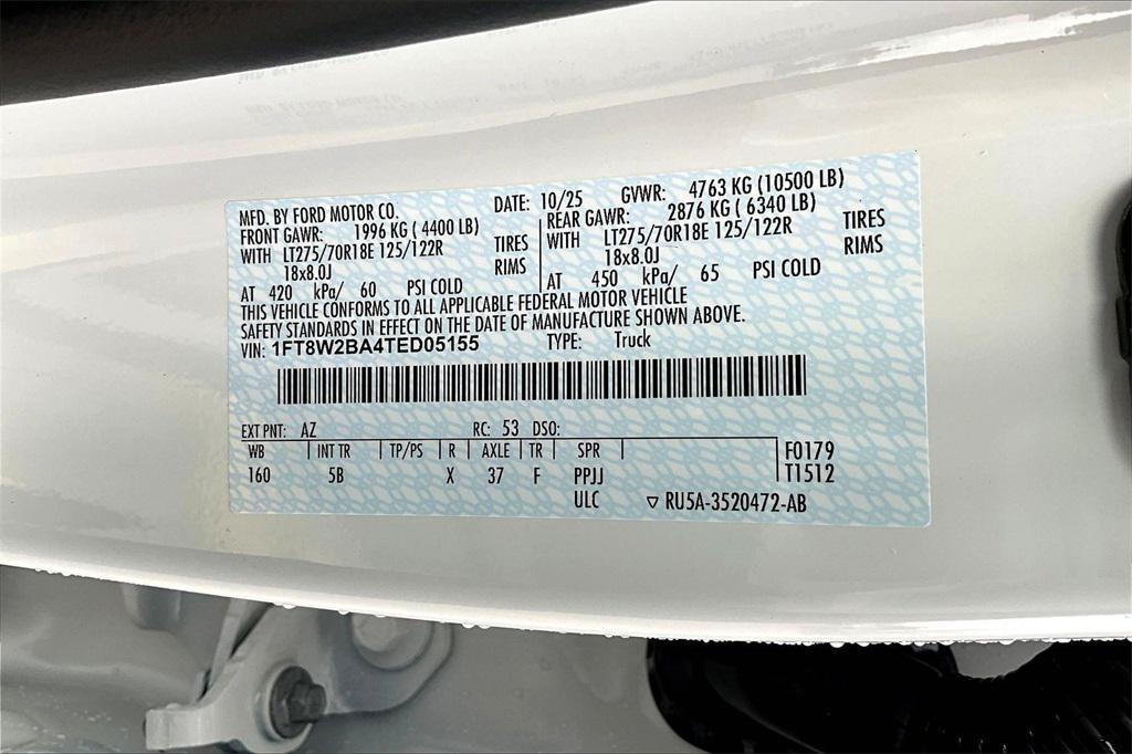 new 2026 Ford F-250 car, priced at $65,467