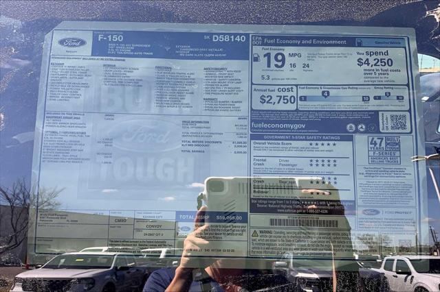 new 2025 Ford F-150 car, priced at $59,065