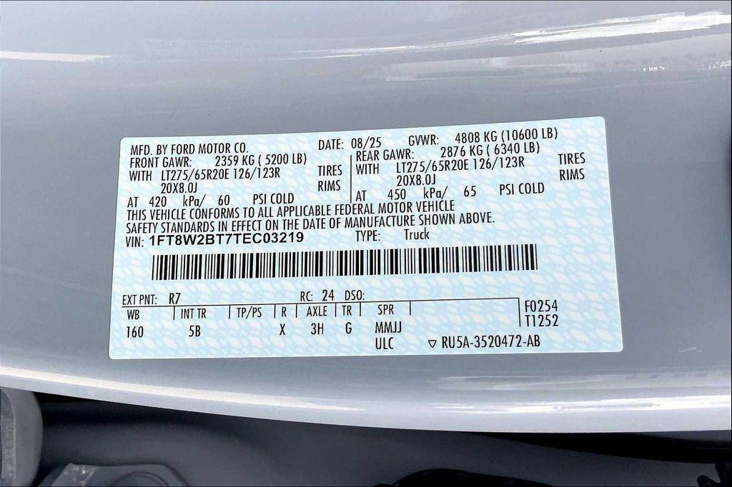 new 2026 Ford F-250 car, priced at $87,068