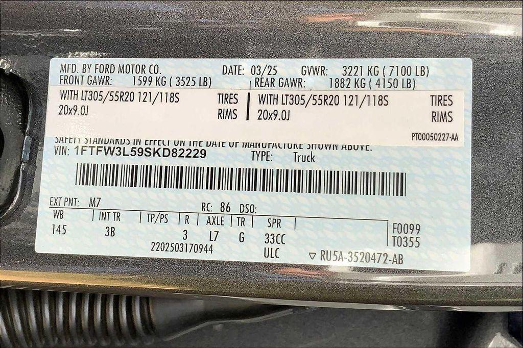 new 2025 Ford F-150 car, priced at $99,540