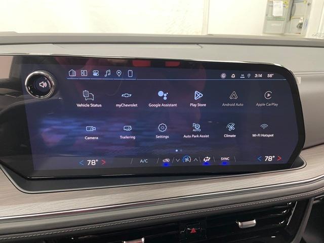 new 2026 Chevrolet Suburban car, priced at $68,995