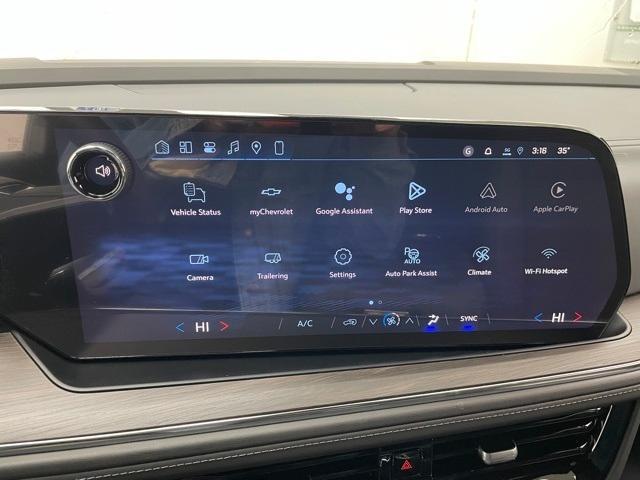 new 2026 Chevrolet Suburban car, priced at $68,995