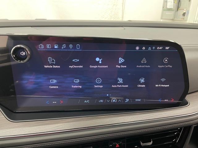 new 2026 Chevrolet Suburban car, priced at $68,995