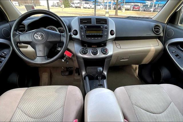 used 2007 Toyota RAV4 car, priced at $8,999