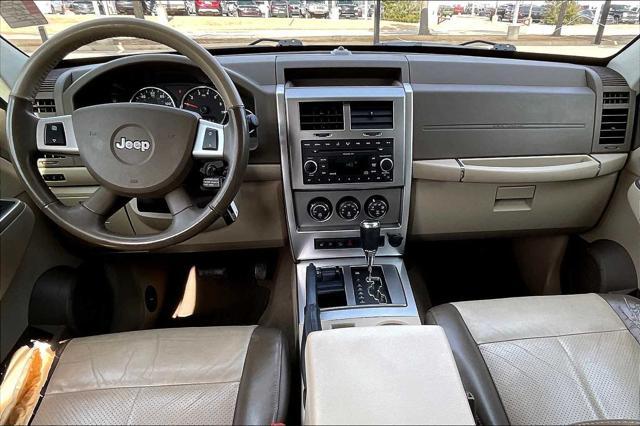 used 2008 Jeep Liberty car, priced at $5,999