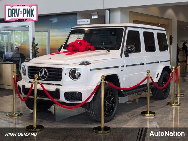 new 2025 Mercedes-Benz G-Class car