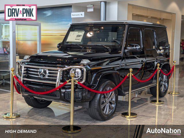 new 2025 Mercedes-Benz G-Class car