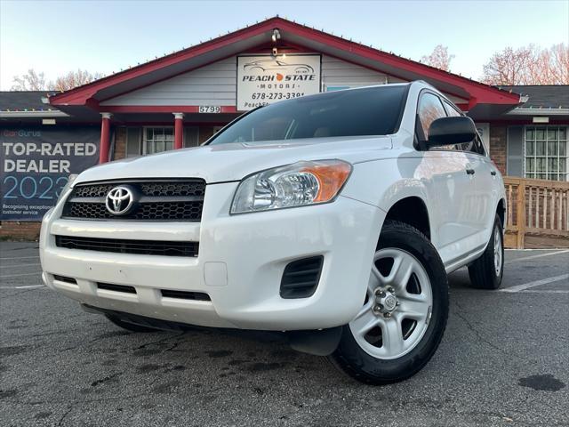 used 2011 Toyota RAV4 car