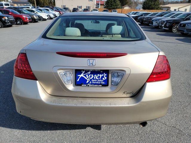 used 2007 Honda Accord car, priced at $6,495