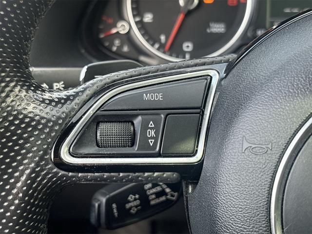 used 2016 Audi Q5 car, priced at $12,999