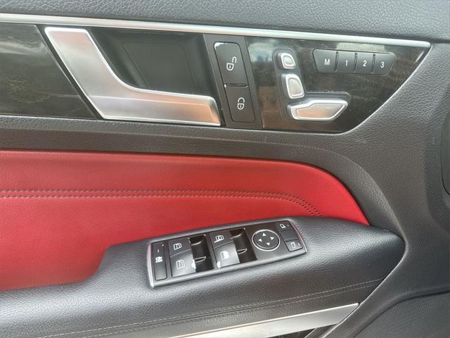 used 2014 Mercedes-Benz E-Class car, priced at $16,786