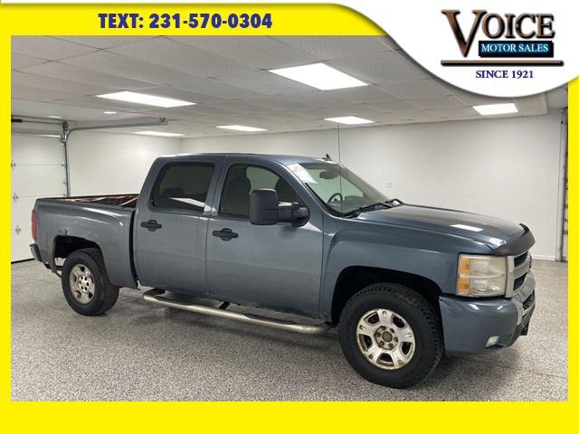 used 2007 Chevrolet Silverado 1500 car, priced at $2,500