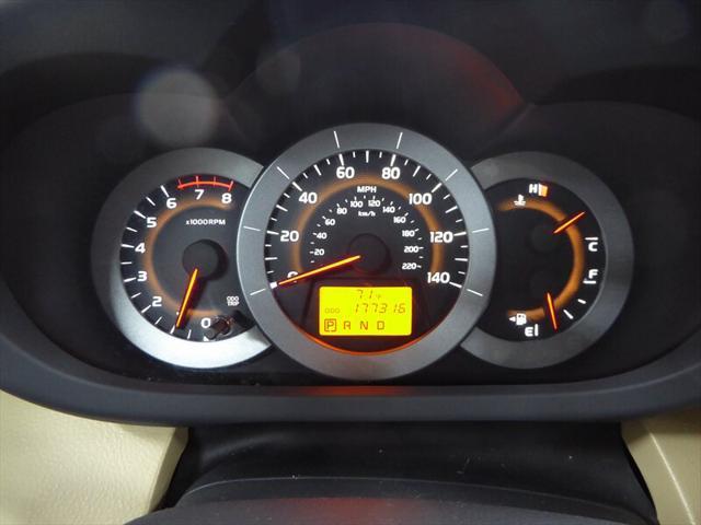 used 2010 Toyota RAV4 car, priced at $7,000