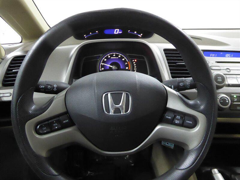 used 2007 Honda Civic car, priced at $5,500