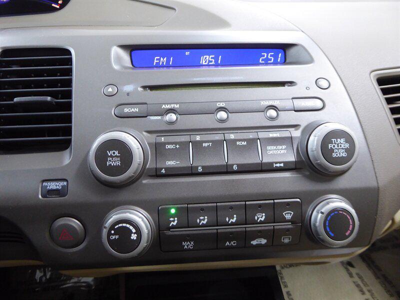 used 2007 Honda Civic car, priced at $5,500