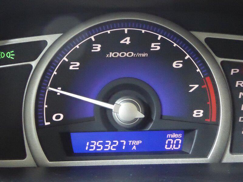 used 2007 Honda Civic car, priced at $5,500