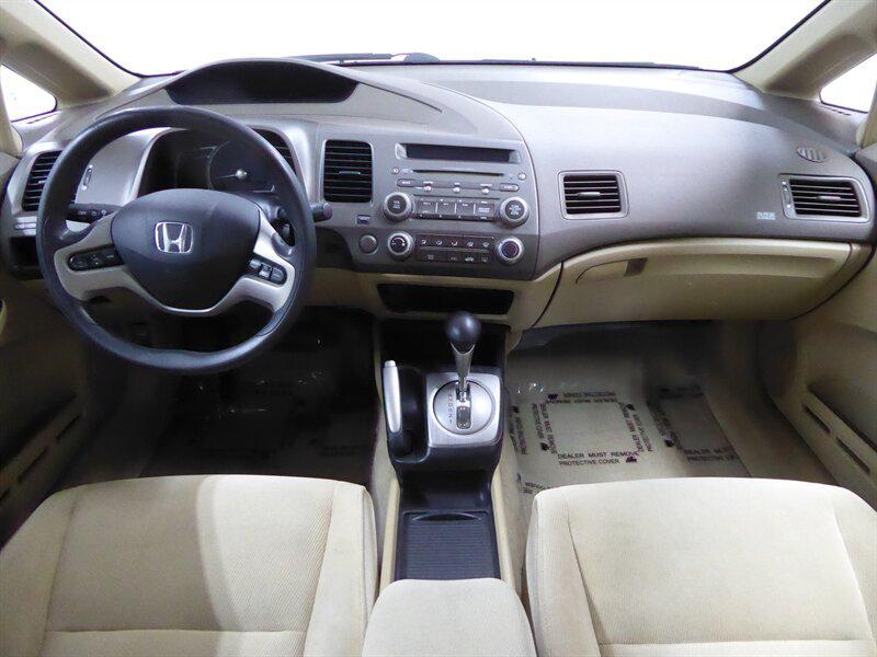 used 2007 Honda Civic car, priced at $5,500