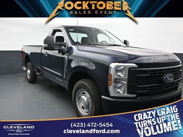 new 2025 Ford F-250 car, priced at $48,497