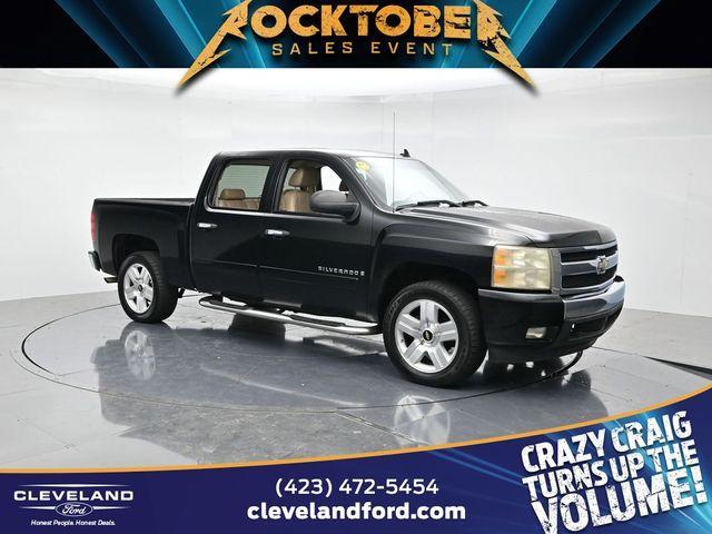 used 2008 Chevrolet Silverado 1500 car, priced at $10,595