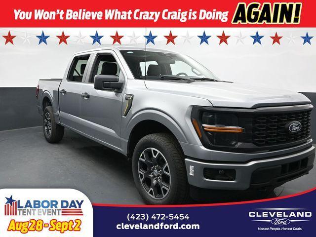 new 2025 Ford F-150 car, priced at $41,797