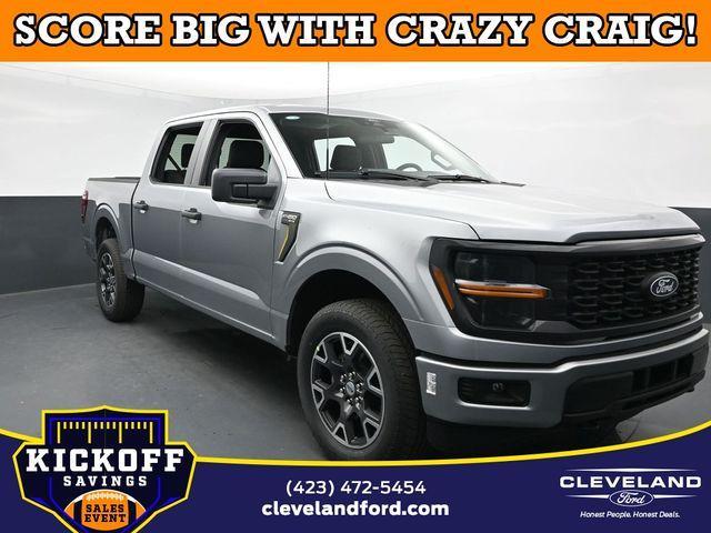 new 2025 Ford F-150 car, priced at $42,997