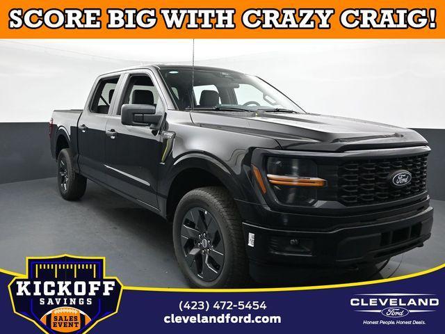 new 2025 Ford F-150 car, priced at $45,997
