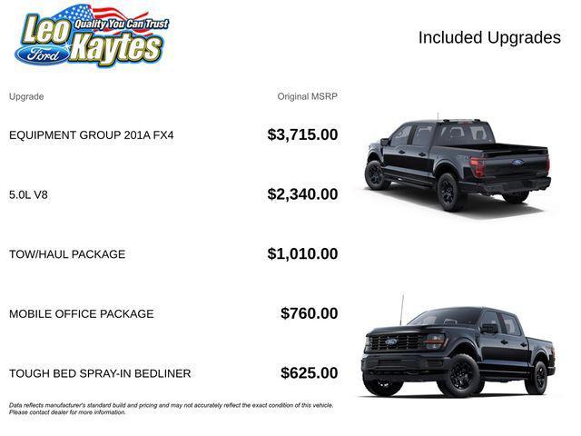new 2025 Ford F-150 car, priced at $58,415