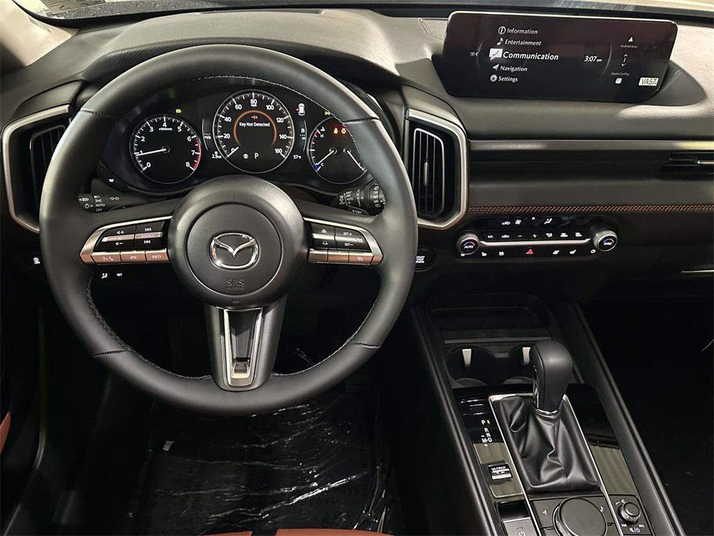 new 2026 Mazda CX-50 car, priced at $42,880