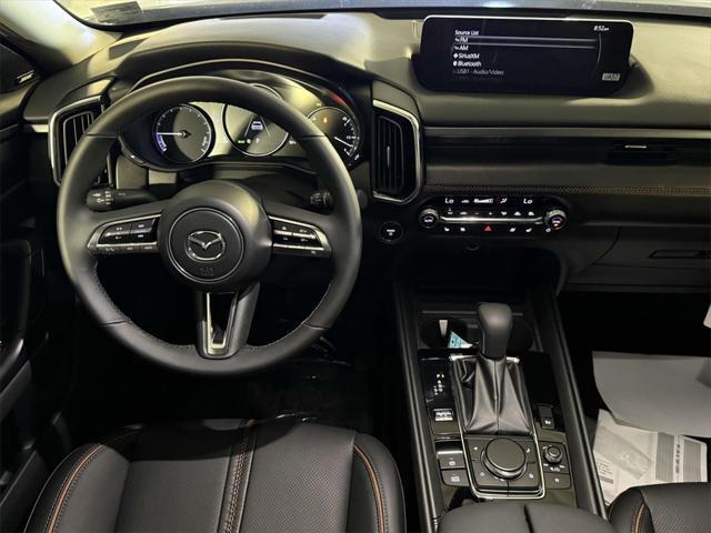 new 2025 Mazda CX-50 Hybrid car, priced at $41,759