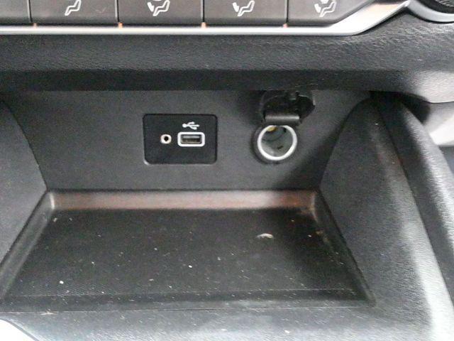 used 2021 Nissan Altima car, priced at $13,461