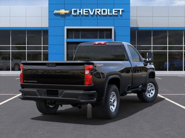 new 2025 Chevrolet Silverado 2500 car, priced at $51,860