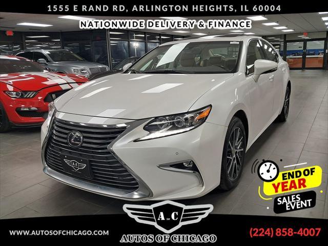 used 2017 Lexus ES 350 car, priced at $23,749