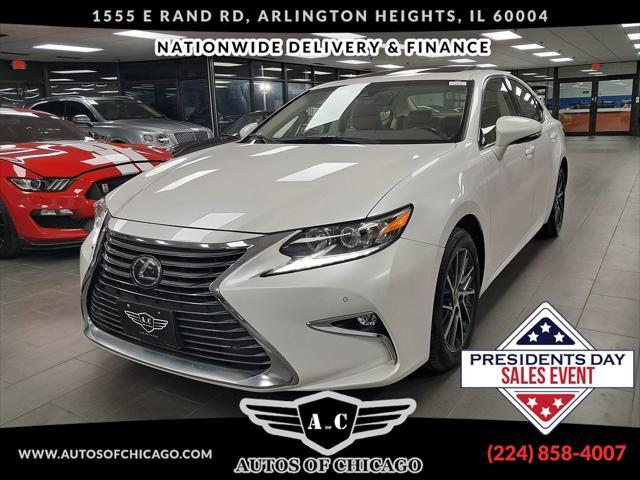 used 2017 Lexus ES 350 car, priced at $23,749