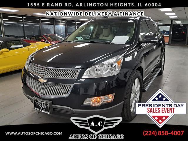 used 2012 Chevrolet Traverse car, priced at $8,549