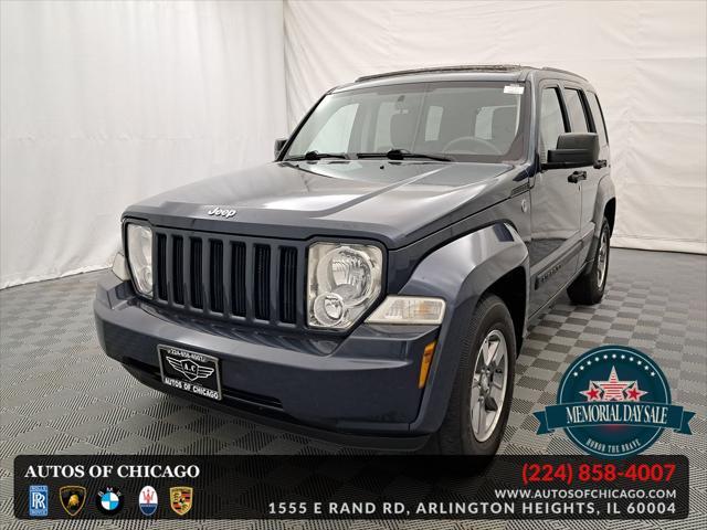 used 2008 Jeep Liberty car, priced at $6,555
