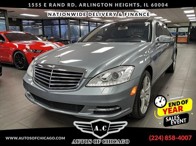 used 2013 Mercedes-Benz S-Class car, priced at $19,549