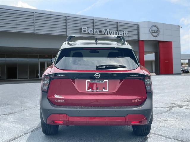 new 2025 Nissan Kicks car, priced at $28,996