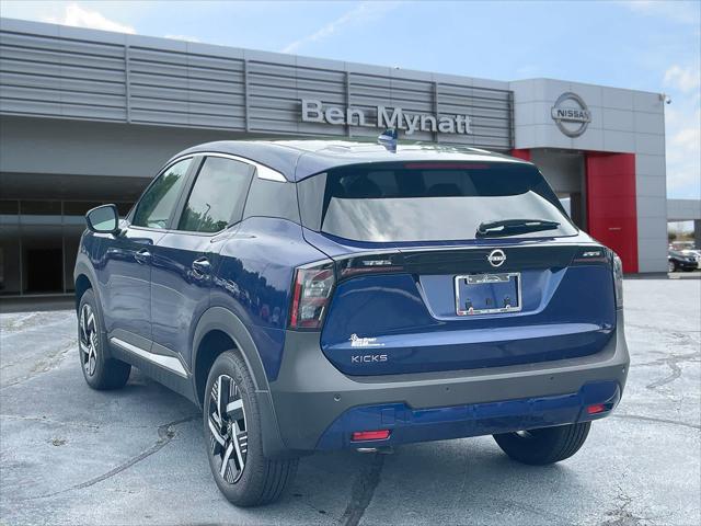 new 2025 Nissan Kicks car, priced at $25,065