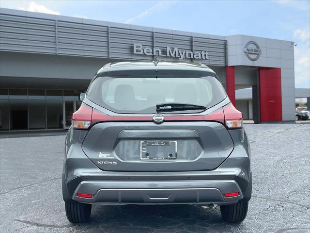 new 2025 Nissan Kicks car, priced at $23,850