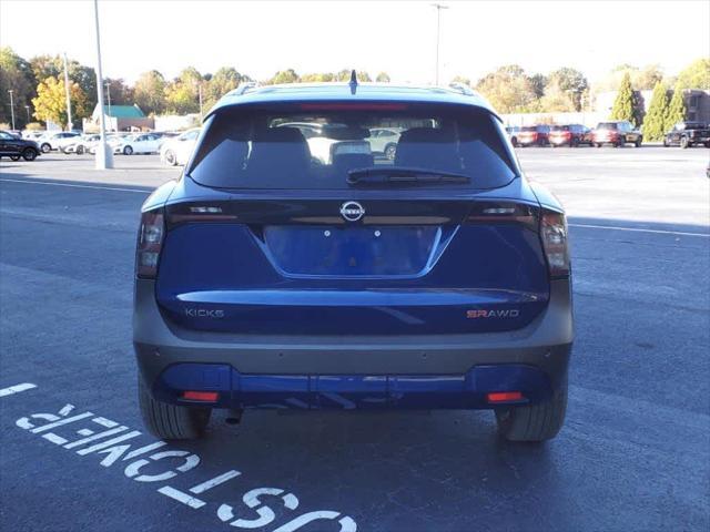 used 2025 Nissan Kicks car, priced at $29,988