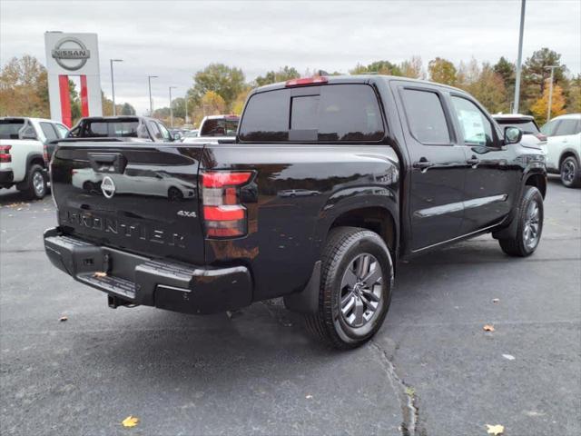 new 2025 Nissan Frontier car, priced at $40,896