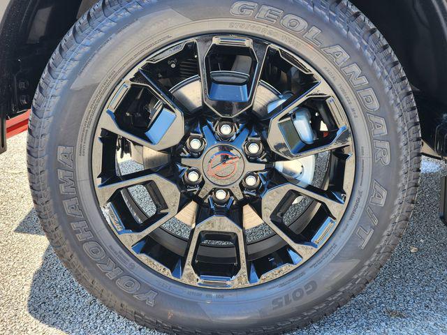 new 2026 Nissan Armada car, priced at $80,535