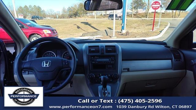 used 2011 Honda CR-V car, priced at $14,888