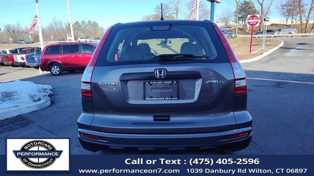 used 2011 Honda CR-V car, priced at $14,888