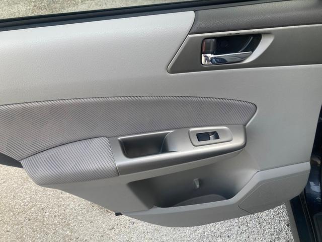 used 2010 Subaru Forester car, priced at $8,495