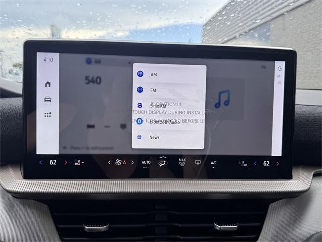 new 2025 Ford Explorer car