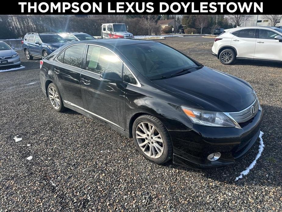 used 2010 Lexus HS 250h car, priced at $7,995