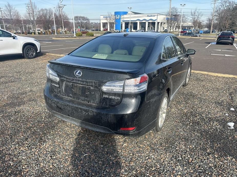 used 2010 Lexus HS 250h car, priced at $7,995